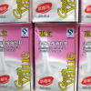 Sterilized-Lactic-Acid-Bacteria-Beverage