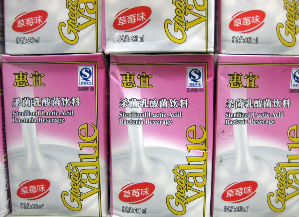 Sterilized-Lactic-Acid-Bacteria-Beverage