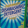 Automatic-Dishwasher-Detergent